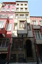 Moreresidence Κωνσταντινούπολη 2*,