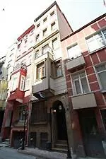 Moreresidence Κωνσταντινούπολη